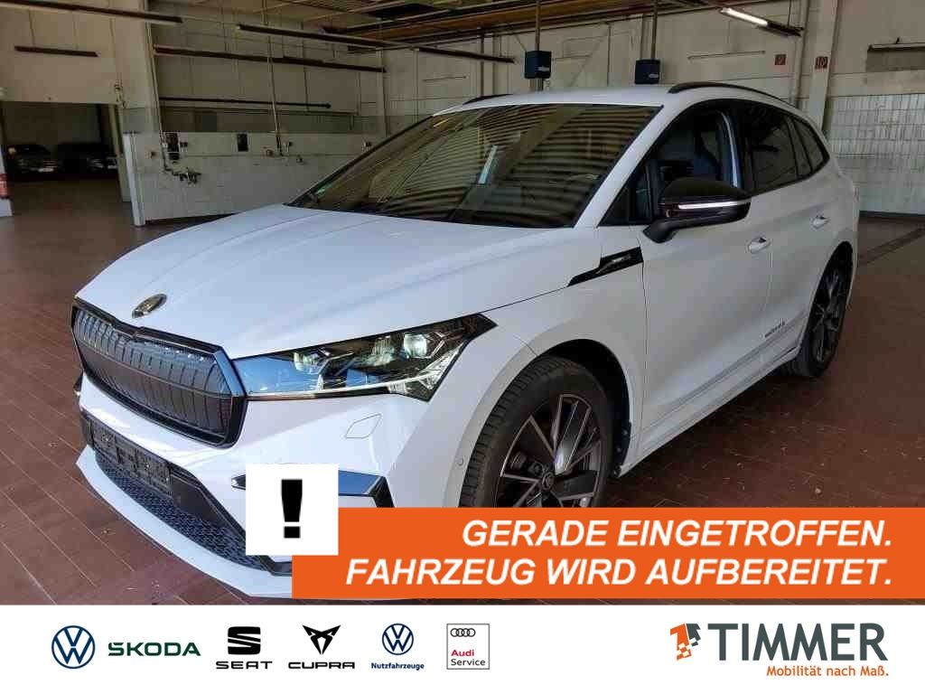 Skoda Enyaq 2022