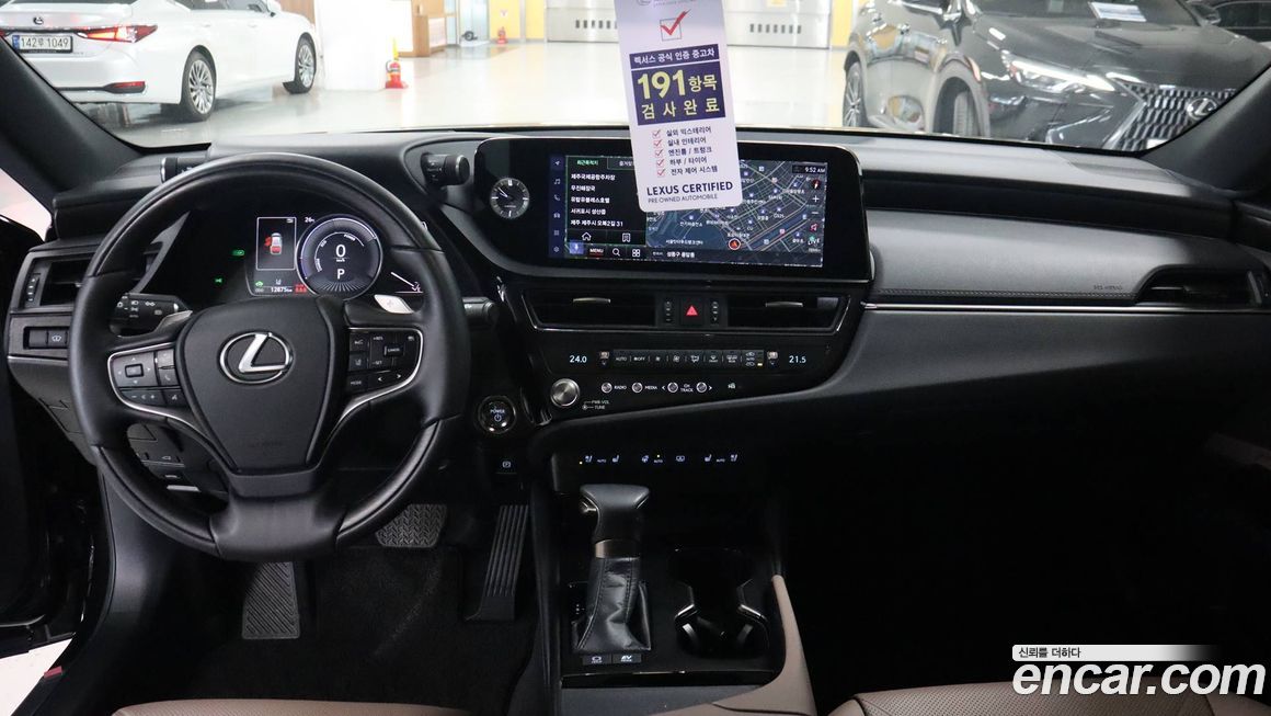 Lexus ES 2025