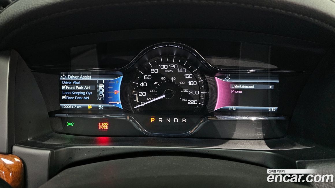 Lincoln MKS 2014