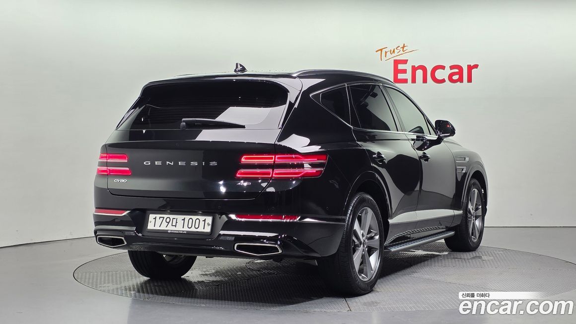 Genesis GV80 2023