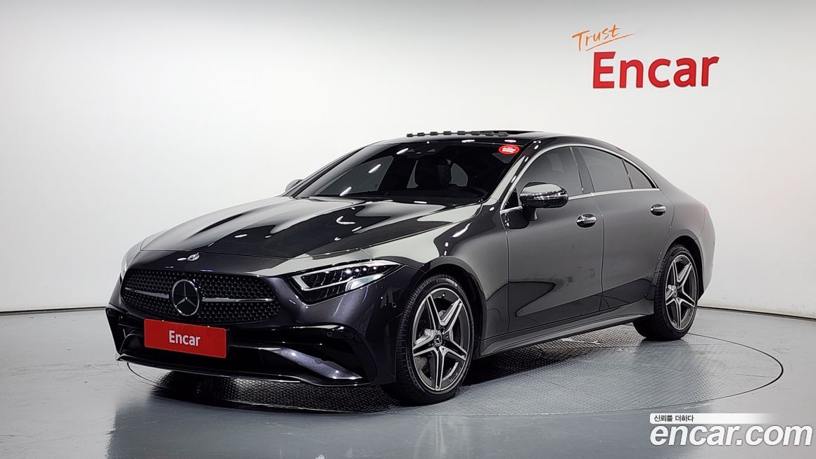 Mercedes-Benz CLS-Class 2023