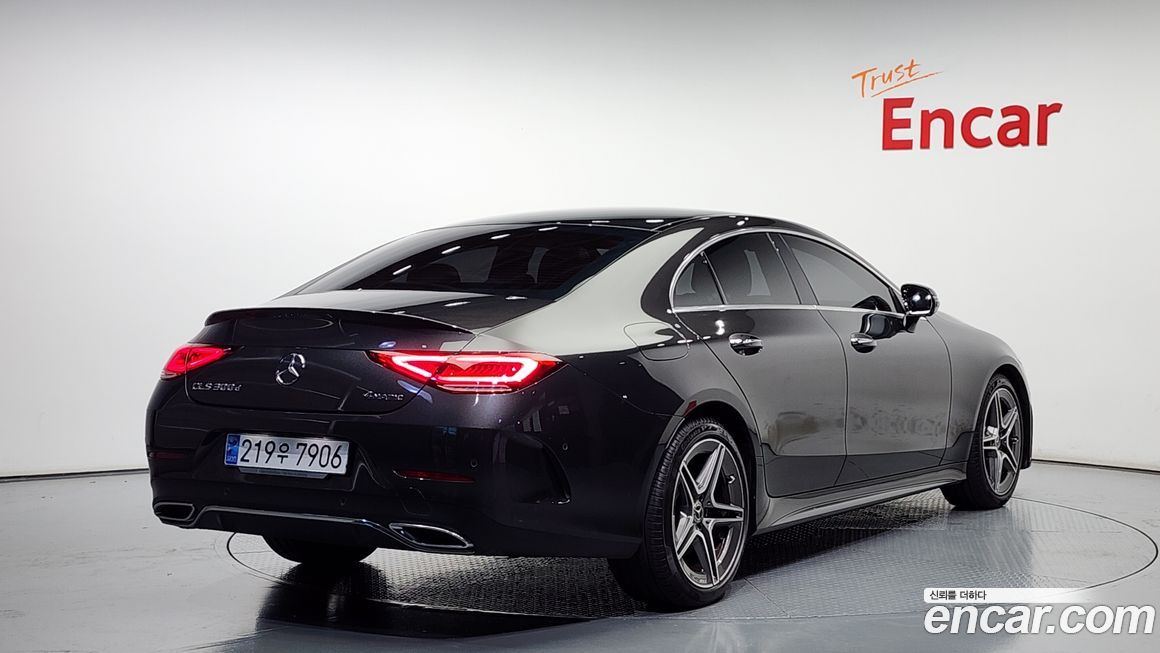 Mercedes-Benz CLS-Class 2023