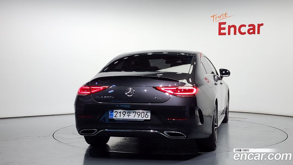 Mercedes-Benz CLS-Class 2023