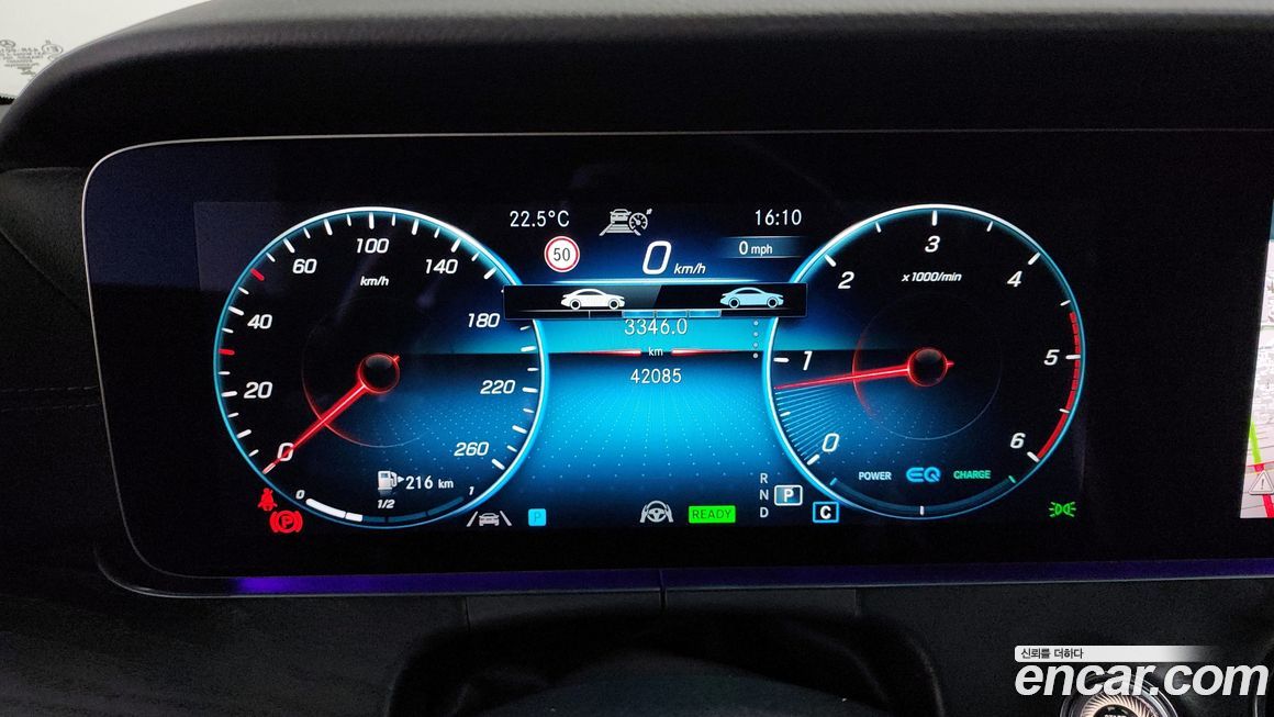 Mercedes-Benz CLS-Class 2023