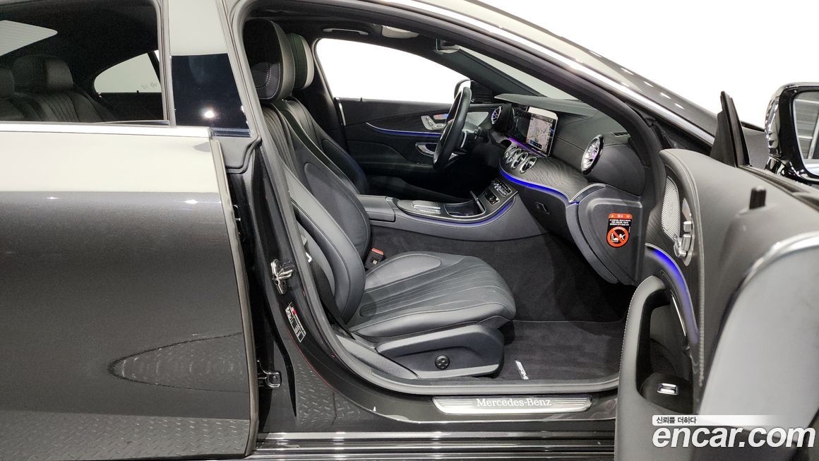 Mercedes-Benz CLS-Class 2023