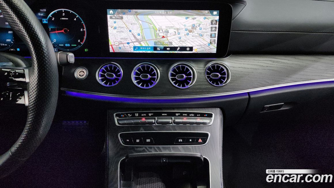 Mercedes-Benz CLS-Class 2023