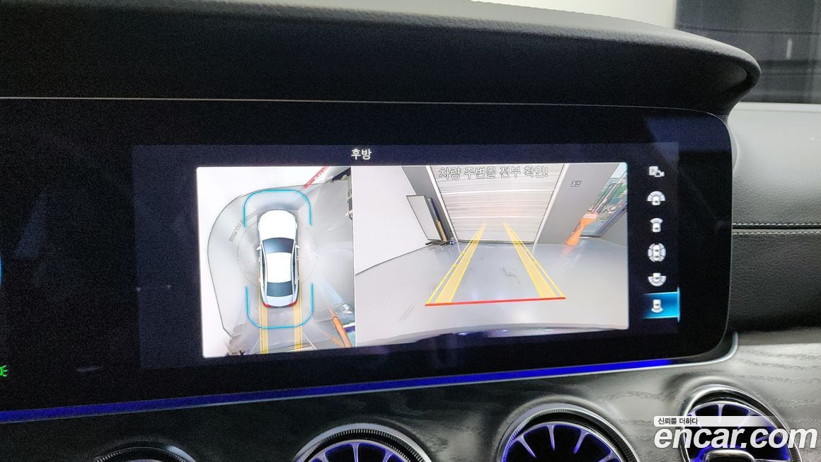 Mercedes-Benz CLS-Class 2023