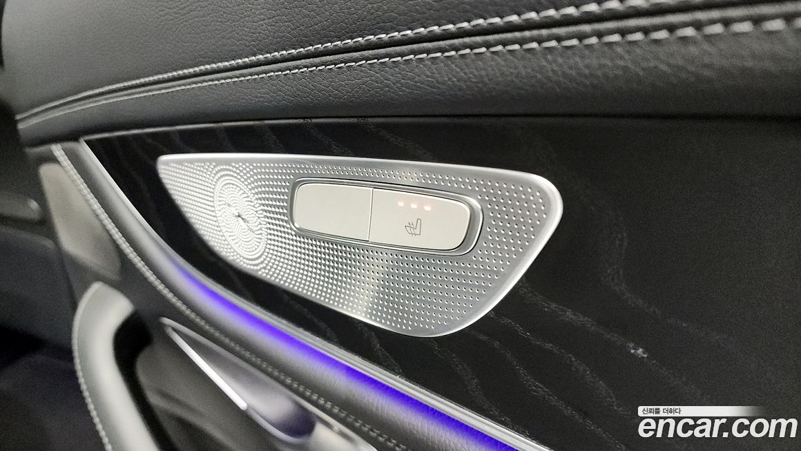 Mercedes-Benz CLS-Class 2023