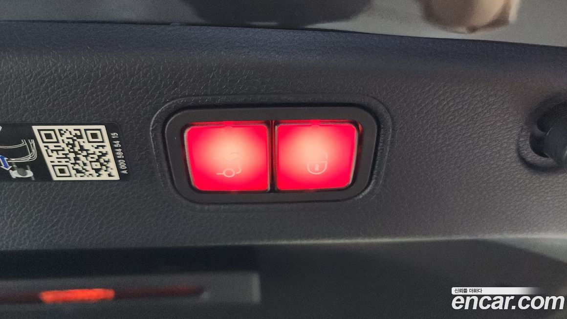 Mercedes-Benz CLS-Class 2023