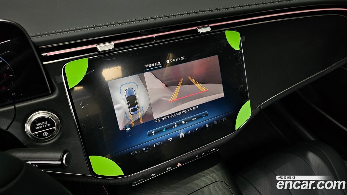 Mercedes-Benz E-Class 2025