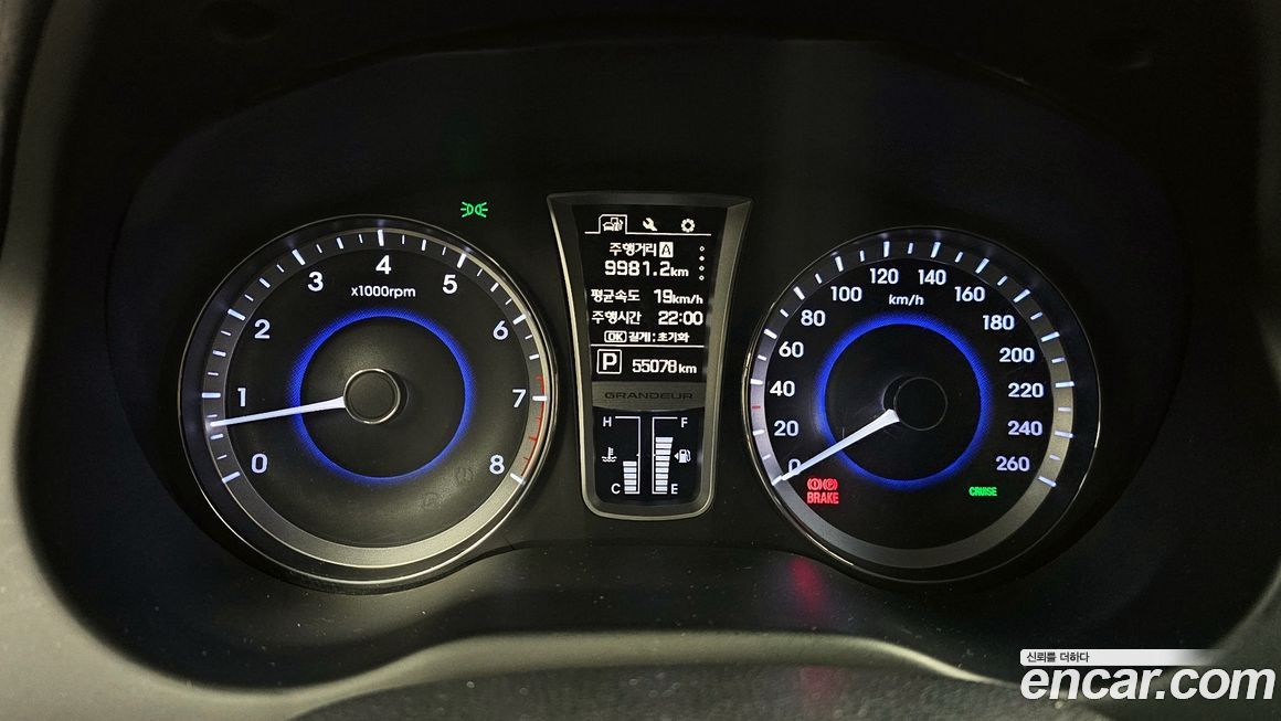 Hyundai Grandeur 2017