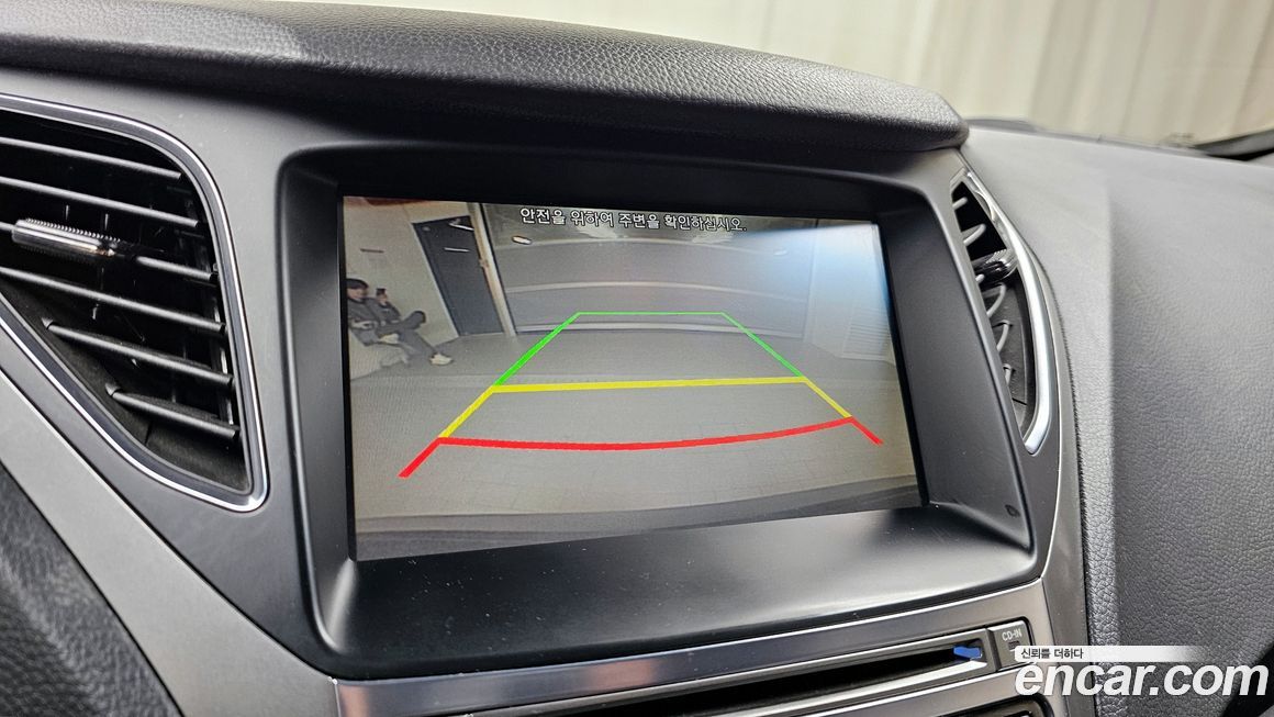 Hyundai Grandeur 2017