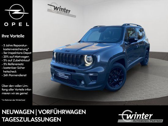 Jeep Renegade 2022