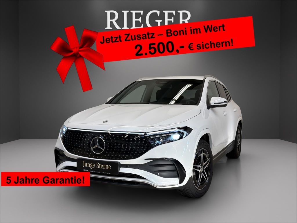 Mercedes-Benz EQA 2024