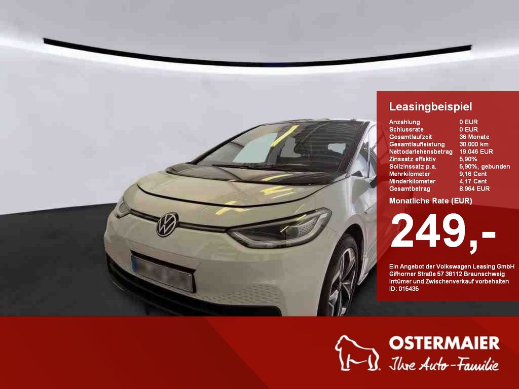 Volkswagen ID.3 2021