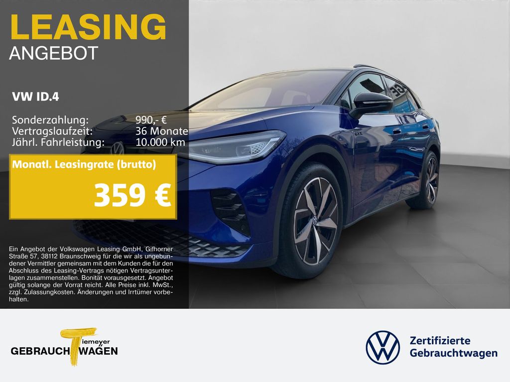 Volkswagen ID.4 2025