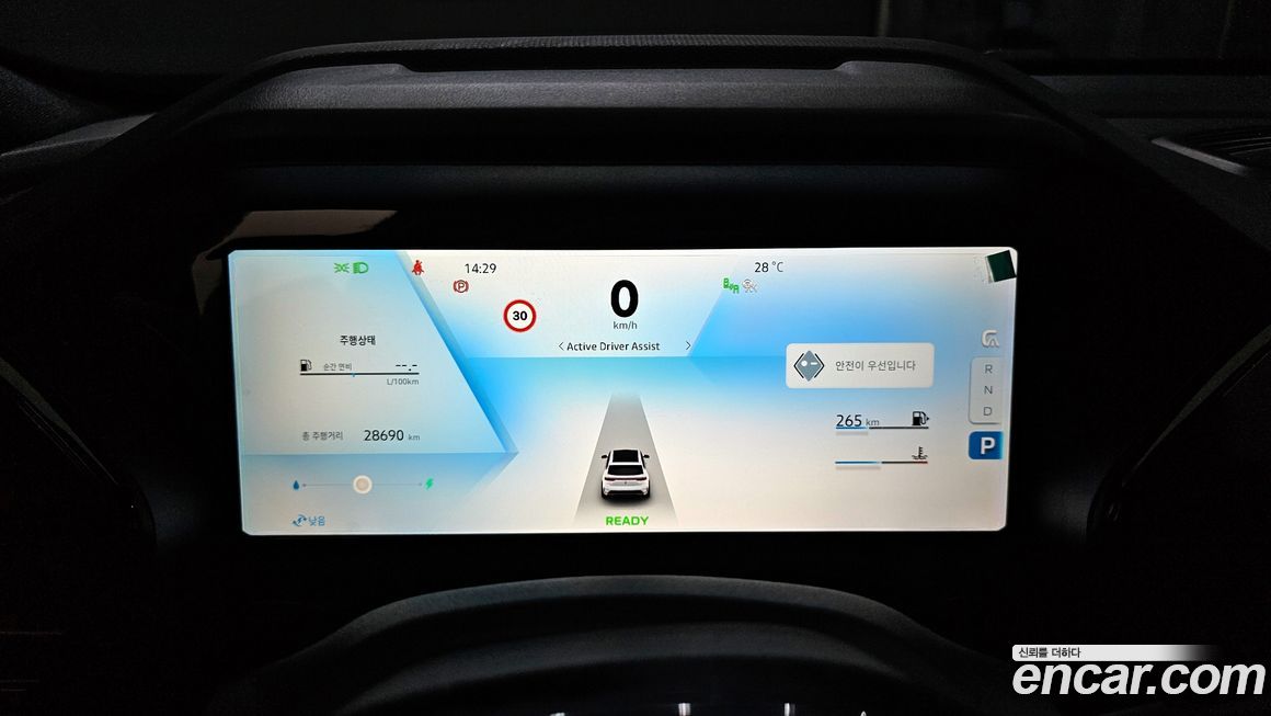 Renault-KoreaSamsung Grand Koleos 2025