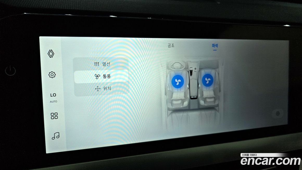 Renault-KoreaSamsung Grand Koleos 2025