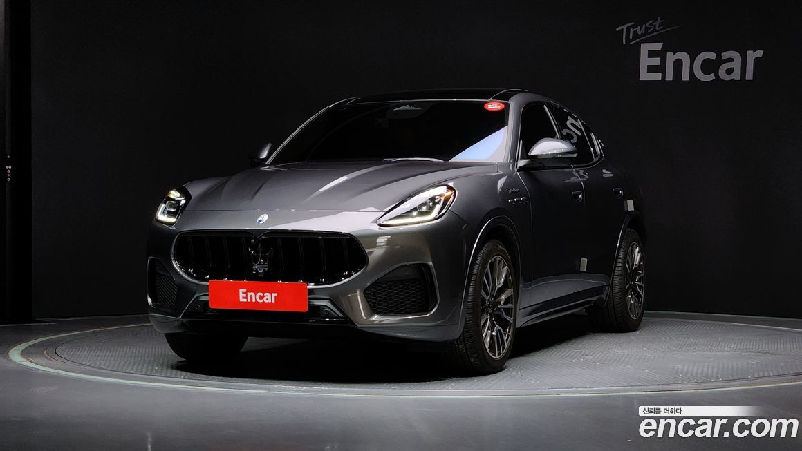 Maserati Grecale 2023