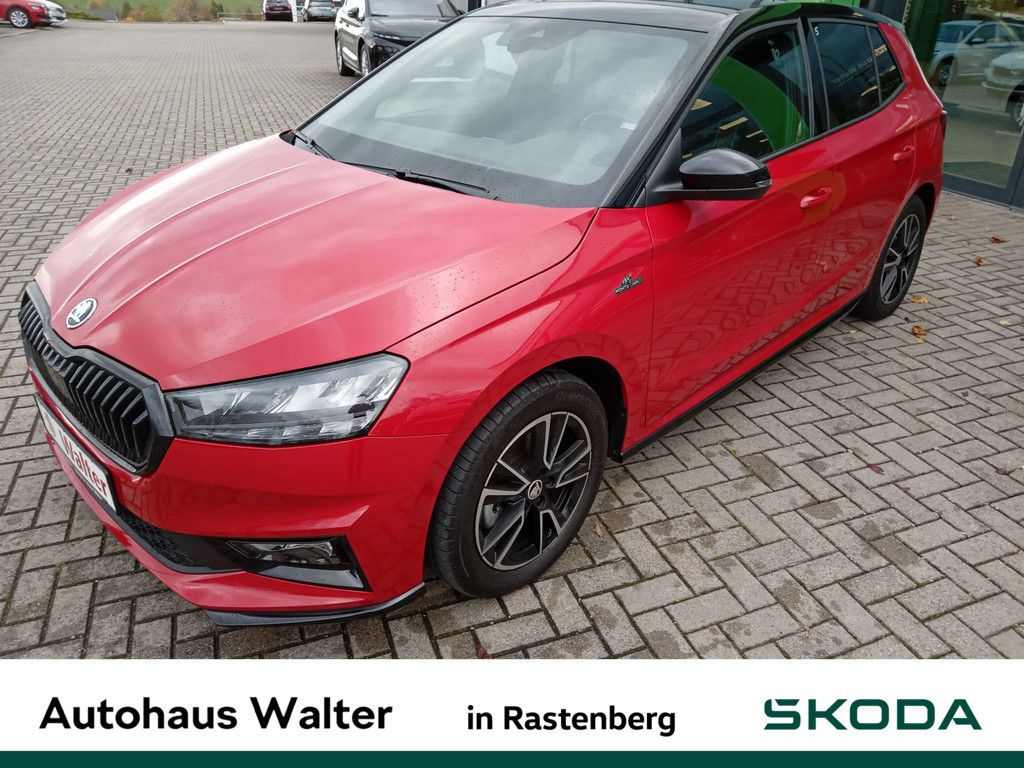 Skoda Fabia 2025