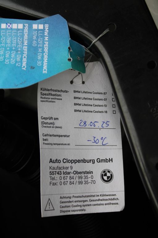 BMW 216 Gran Coupé 2022