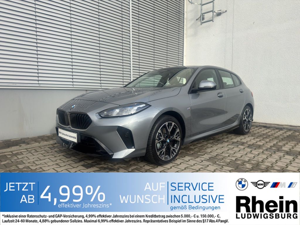 BMW 120 2025