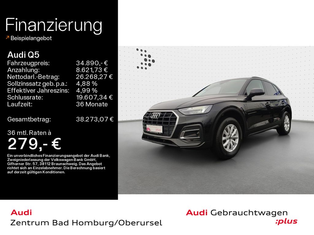 Audi Q5 2022