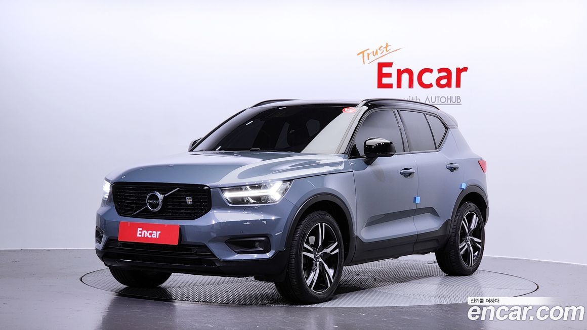 Volvo XC40 2020