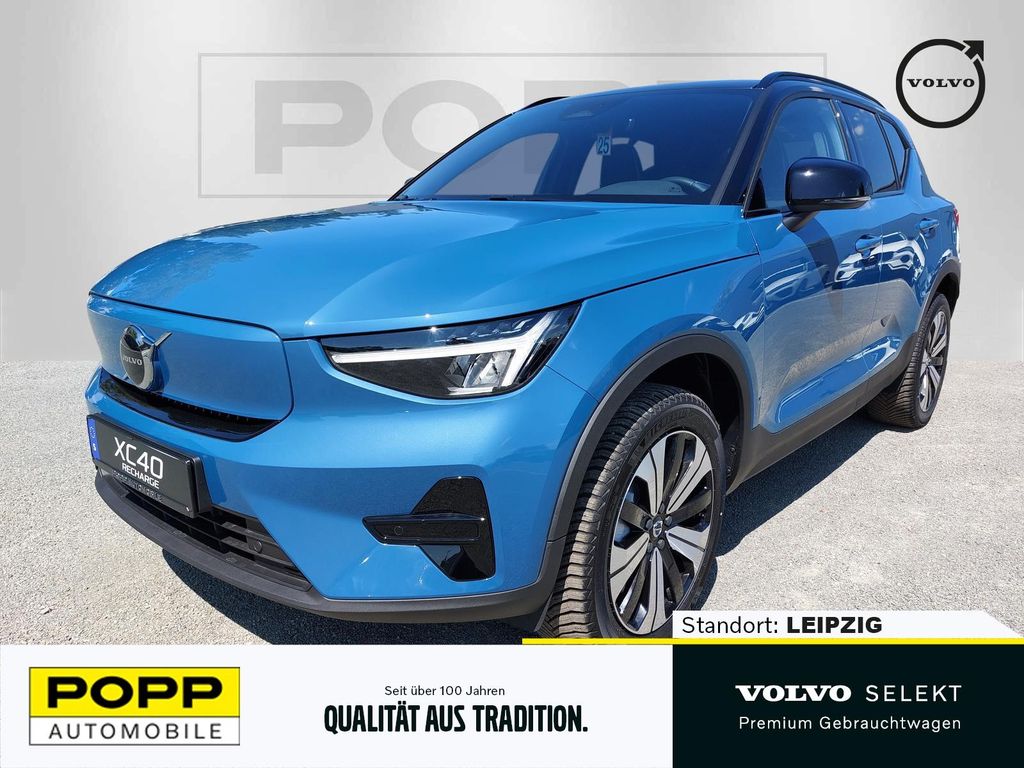 Volvo XC40 2023