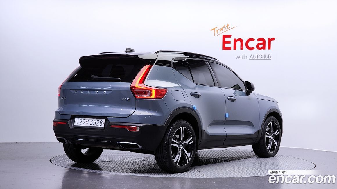 Volvo XC40 2020