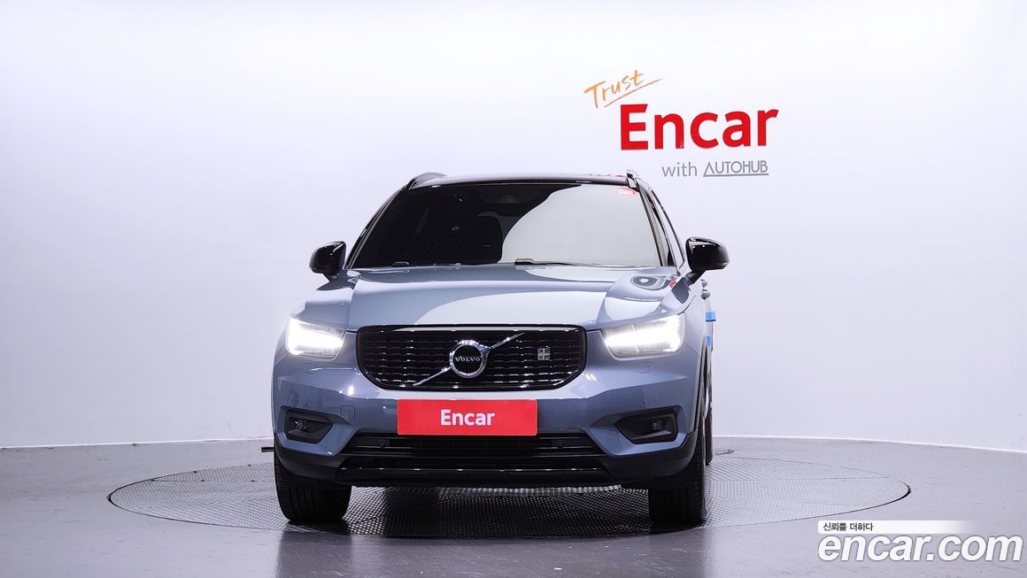Volvo XC40 2020