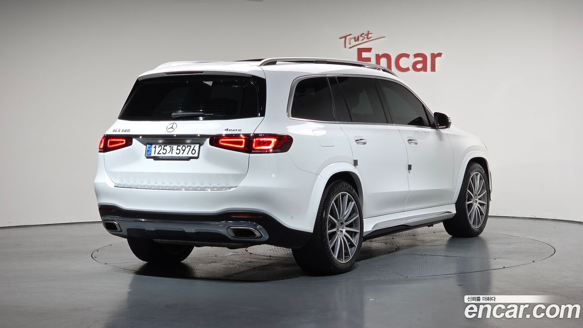 Mercedes-Benz GLS-Class 2020