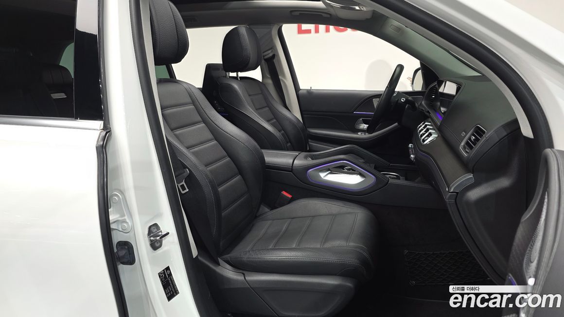 Mercedes-Benz GLS-Class 2020