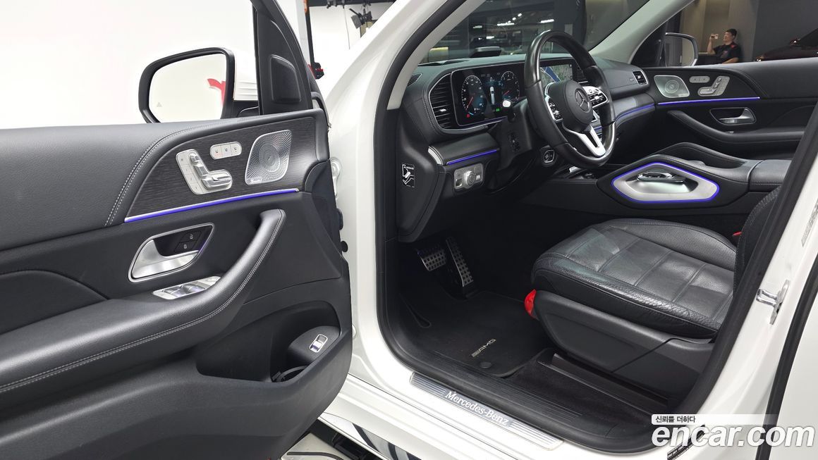 Mercedes-Benz GLS-Class 2020