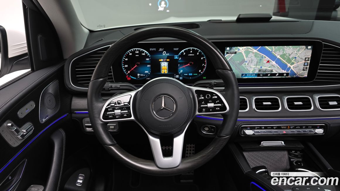 Mercedes-Benz GLS-Class 2020