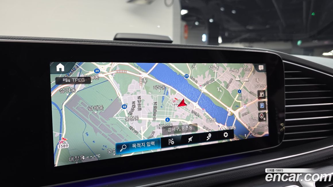 Mercedes-Benz GLS-Class 2020