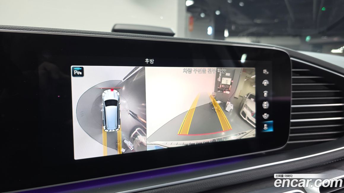 Mercedes-Benz GLS-Class 2020