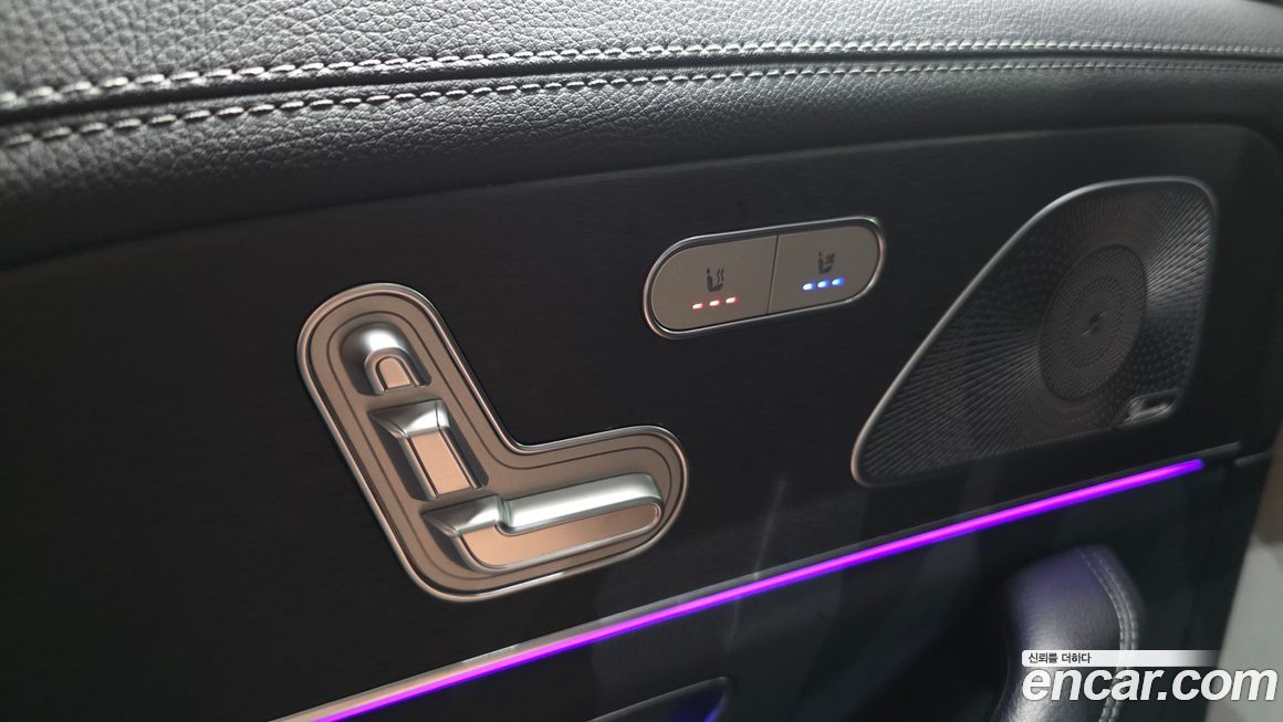 Mercedes-Benz GLS-Class 2020