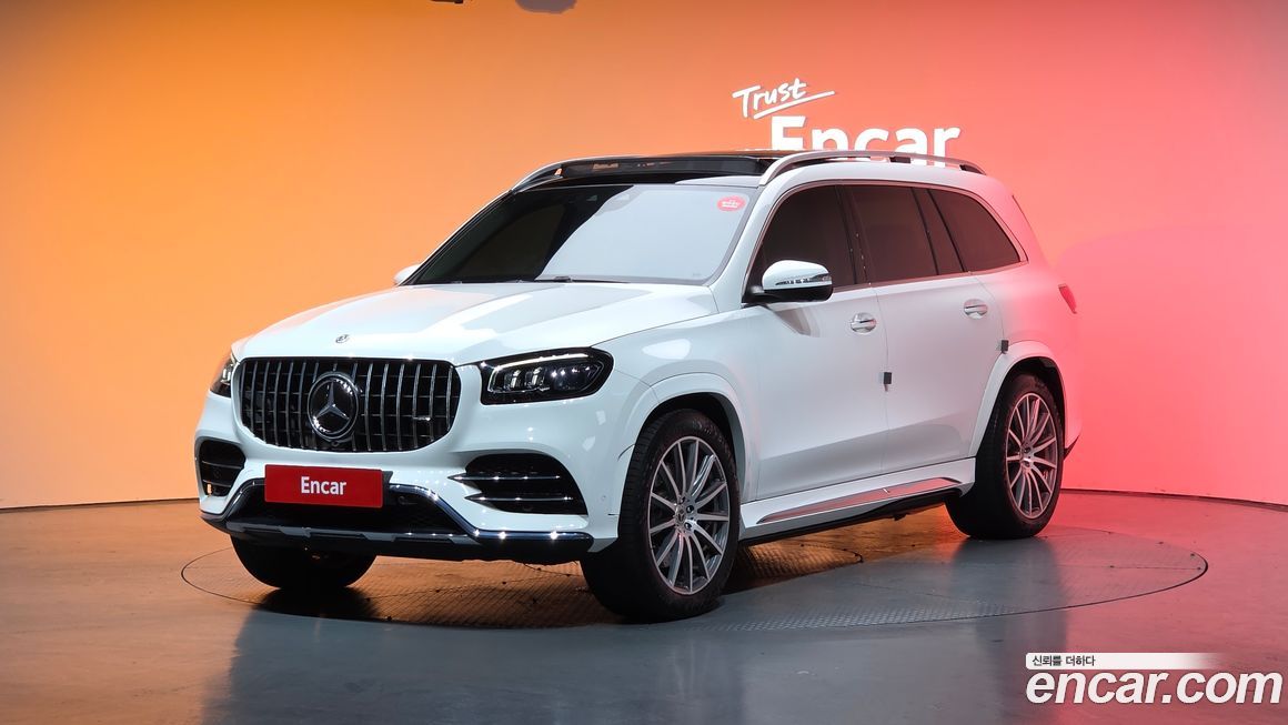Mercedes-Benz GLS-Class 2020