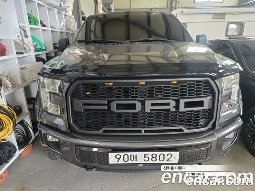 Ford F150 2015