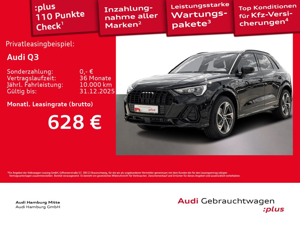 Audi Q3 2025