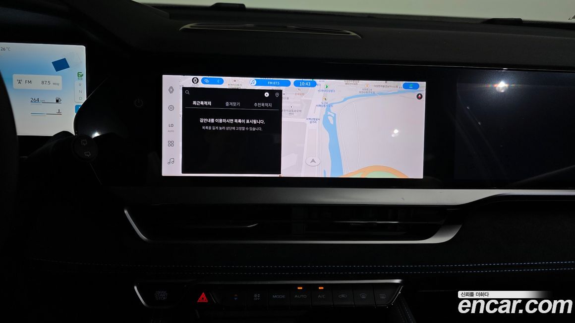 Renault-KoreaSamsung Grand Koleos 2025