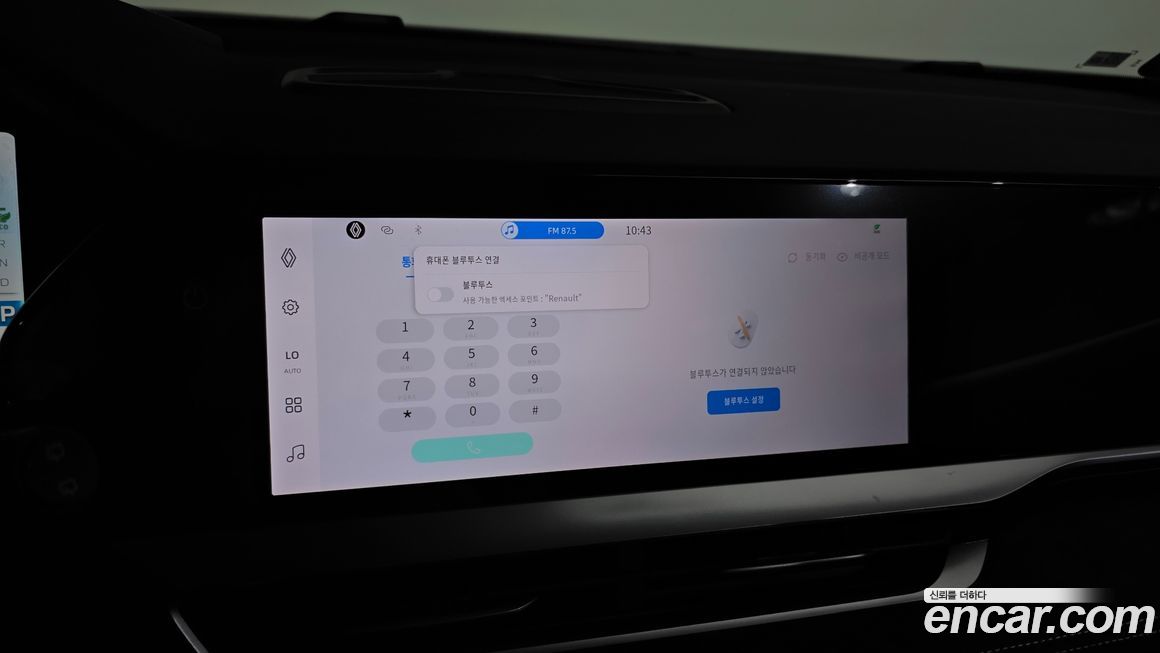 Renault-KoreaSamsung Grand Koleos 2025