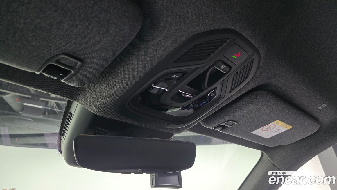 Renault-KoreaSamsung Grand Koleos 2025