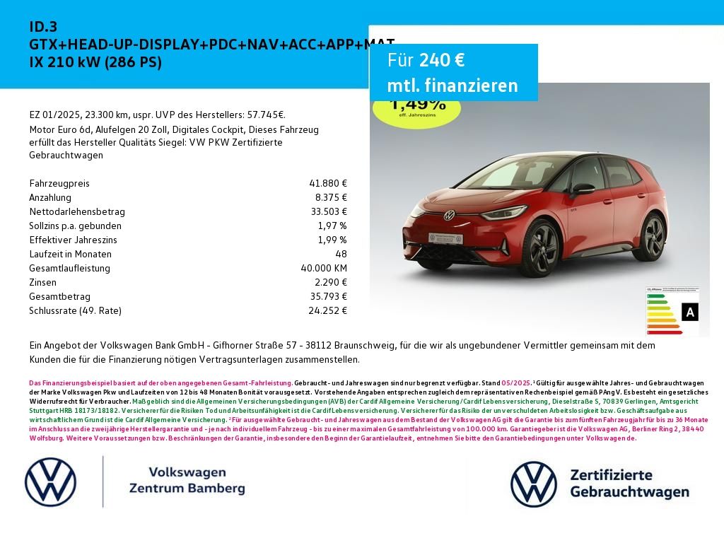 Volkswagen ID.3 2025