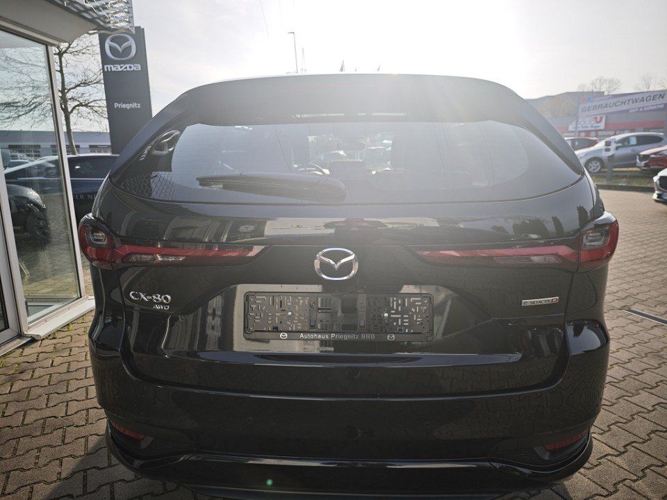 Mazda CX-80 2025