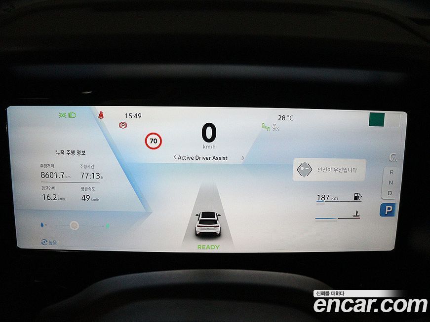 Renault-KoreaSamsung Grand Koleos 2025