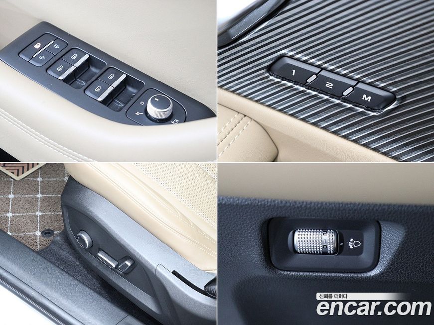 Renault-KoreaSamsung Grand Koleos 2025