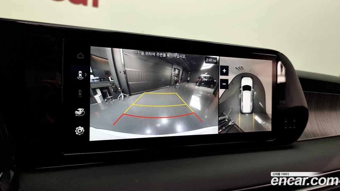 Hyundai Palisade 2023