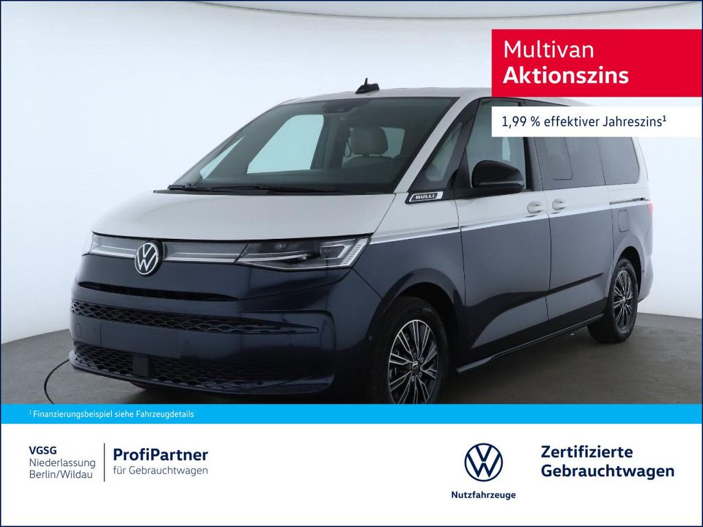 Volkswagen T7 Multivan 2025